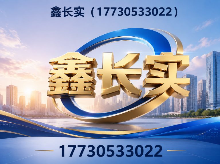 青县聚氨酯保温钢管展示图